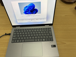 HP Envy x360 2-in-1 Laptop 14-fc0xxx